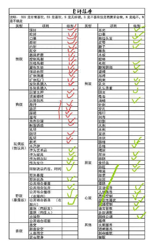 上海 编号：837502 (点击复制)
➡️ 