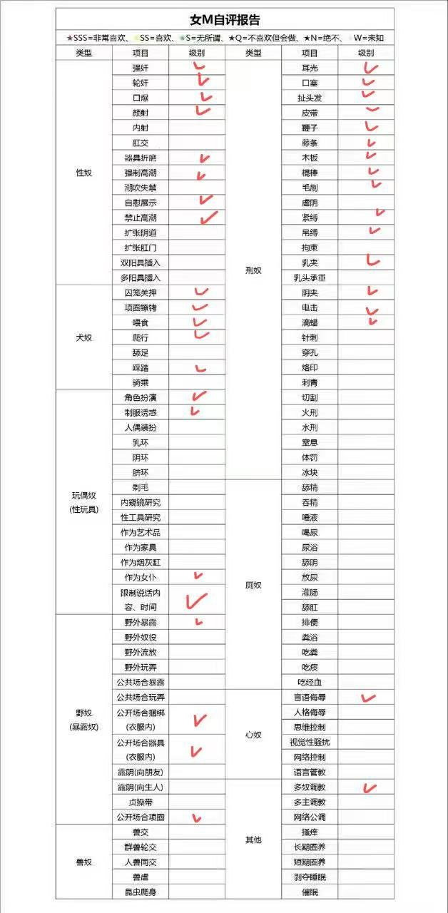 上海 编号：499923 (点击复制)
➡️ 