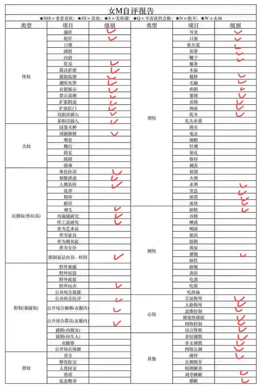 上海 编号：317781 (点击复制)
➡️ 