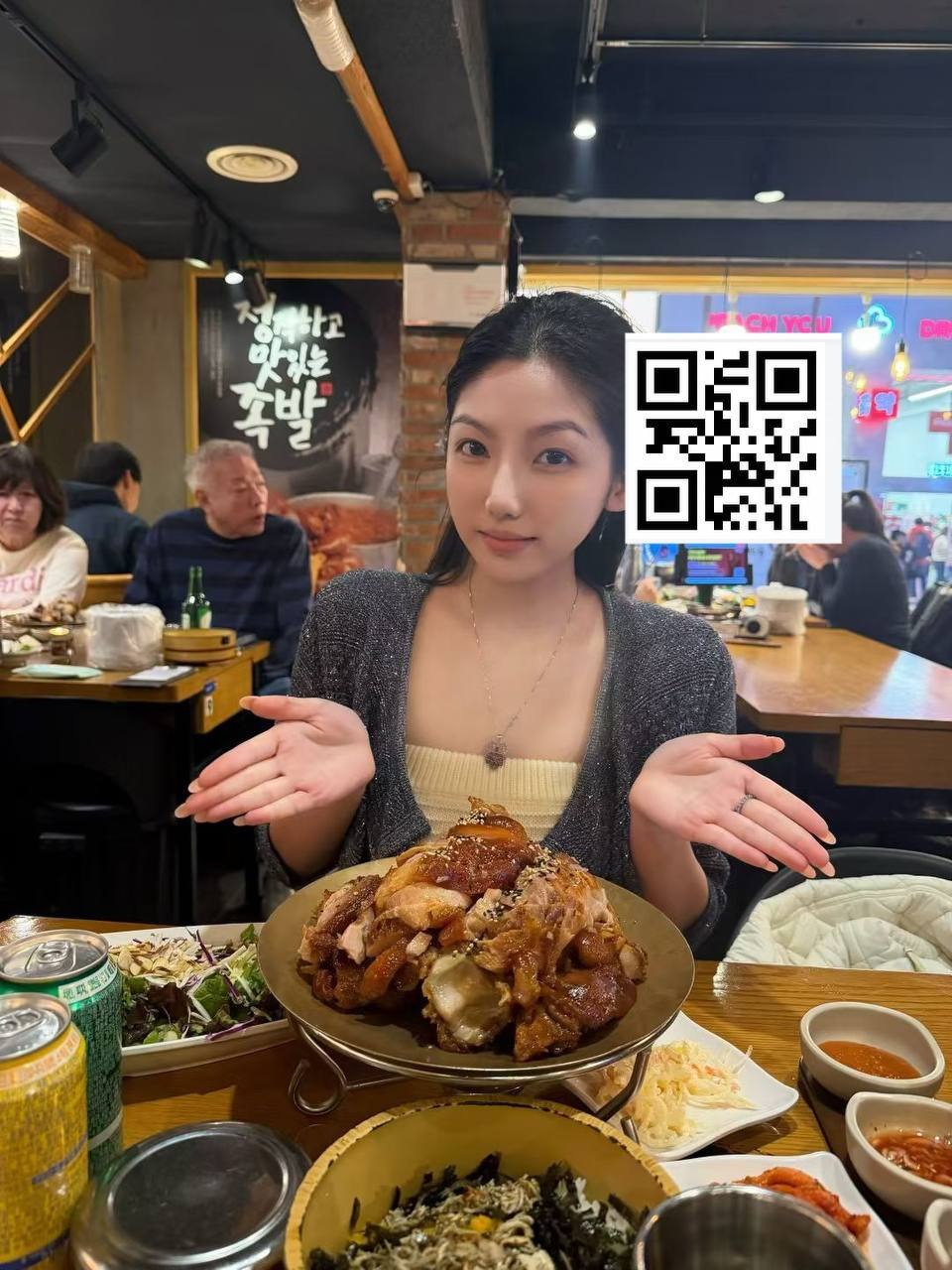 上海 编号：053154 (点击复制)
➡️ 