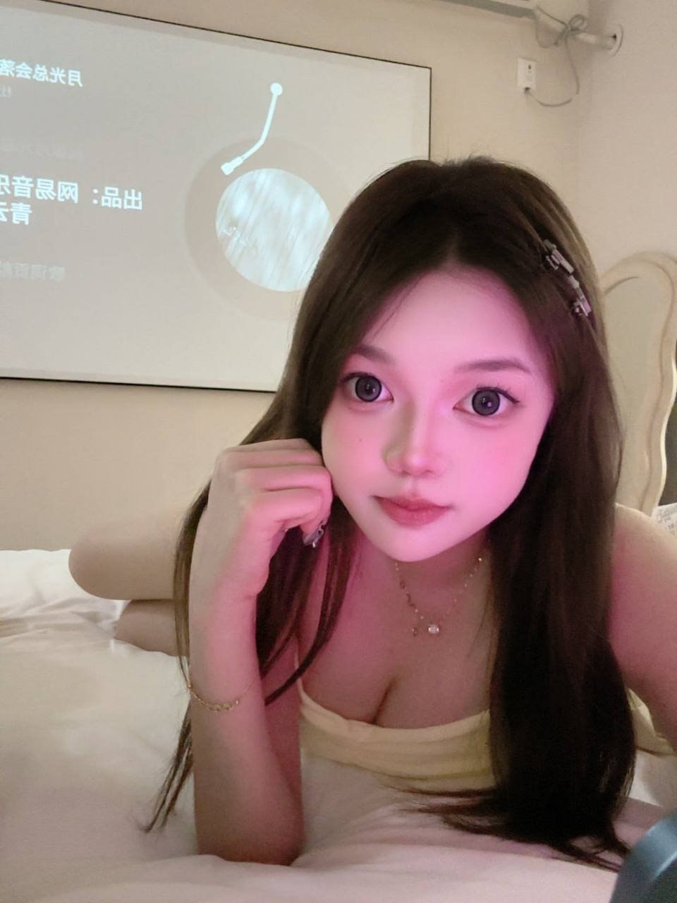 上海 编号：610577 (点击复制)
➡️ 