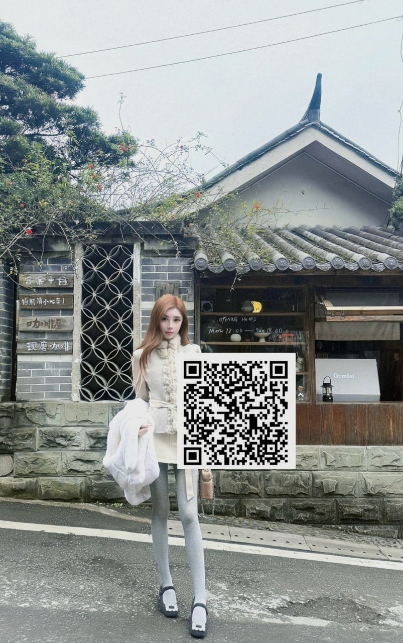 上海 编号：917329 (点击复制)
➡️ 