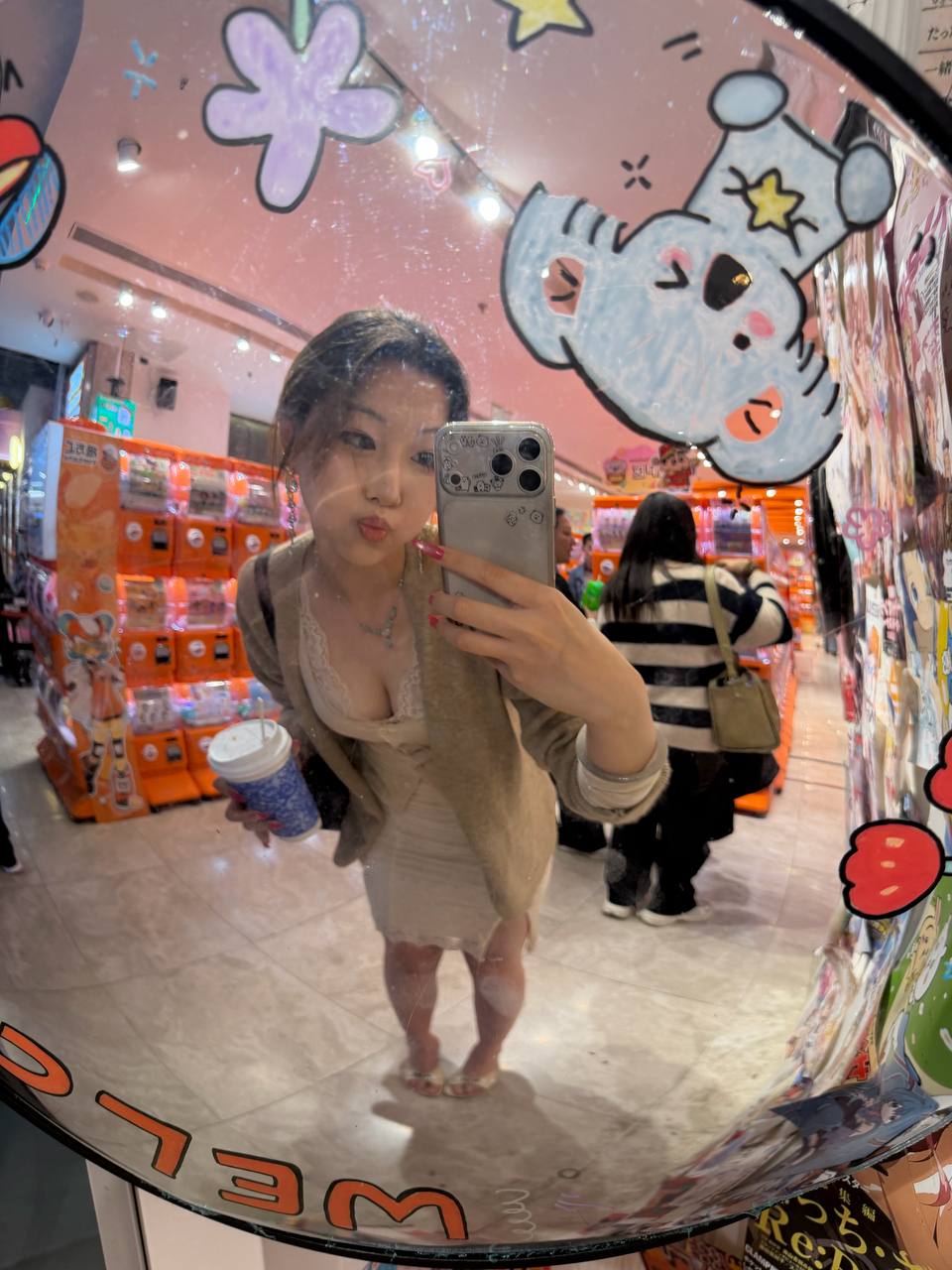 上海 编号：057847 (点击复制)
➡️ 