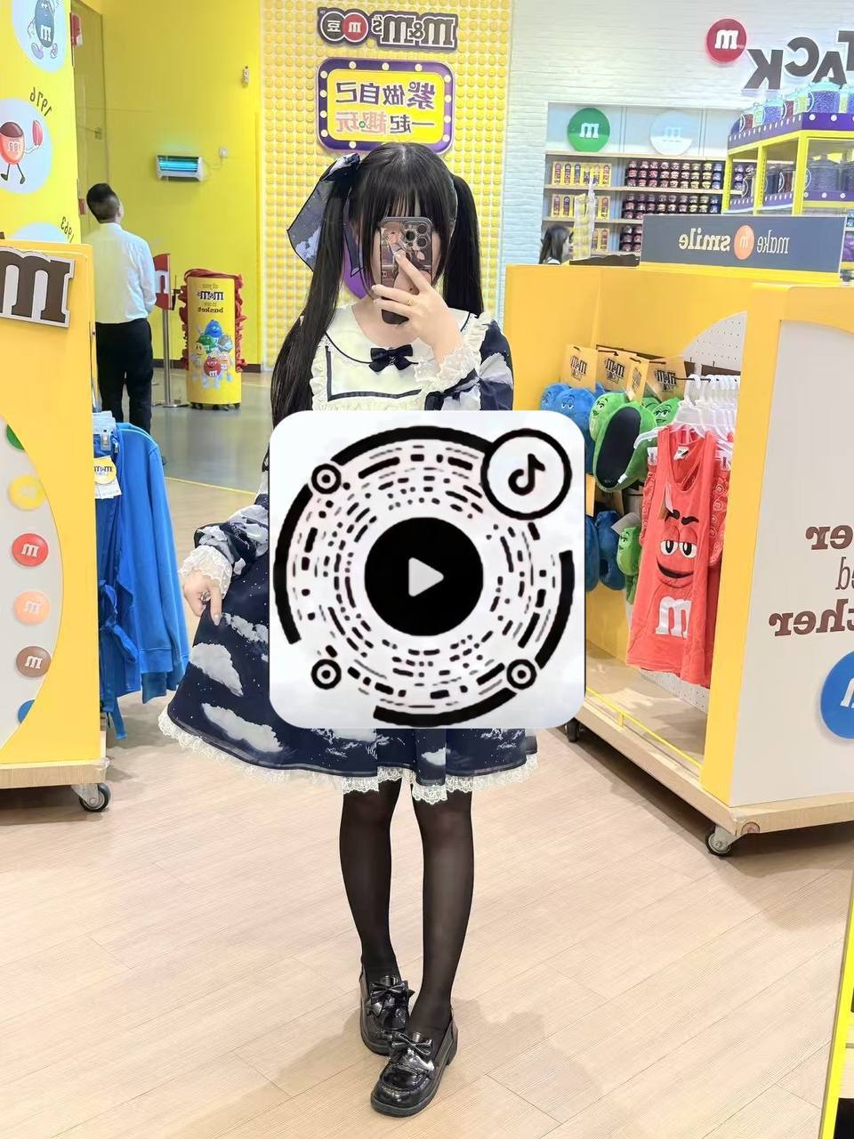 上海 编号：039527 (点击复制)
➡️ 