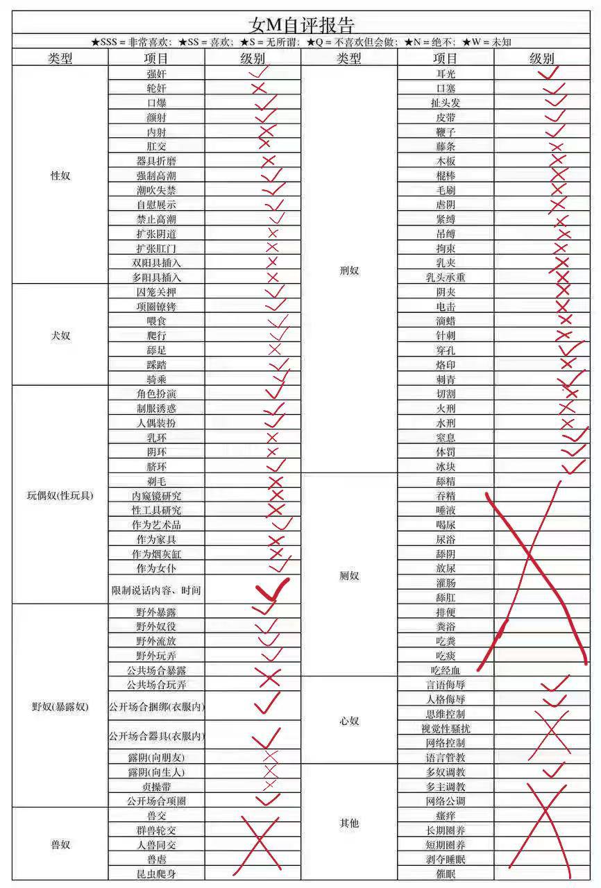 上海 编号：510547 (点击复制)
➡️ 