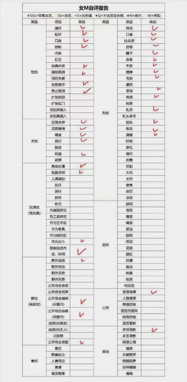上海 编号：904756 (点击复制)
➡️ 