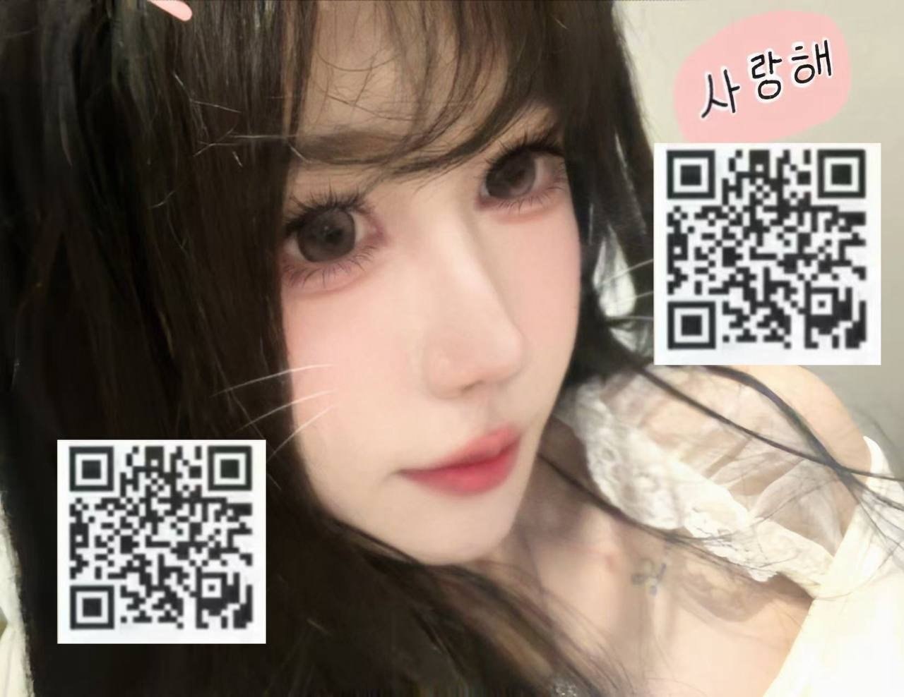 上海 编号：760461 (点击复制)
➡️ 
