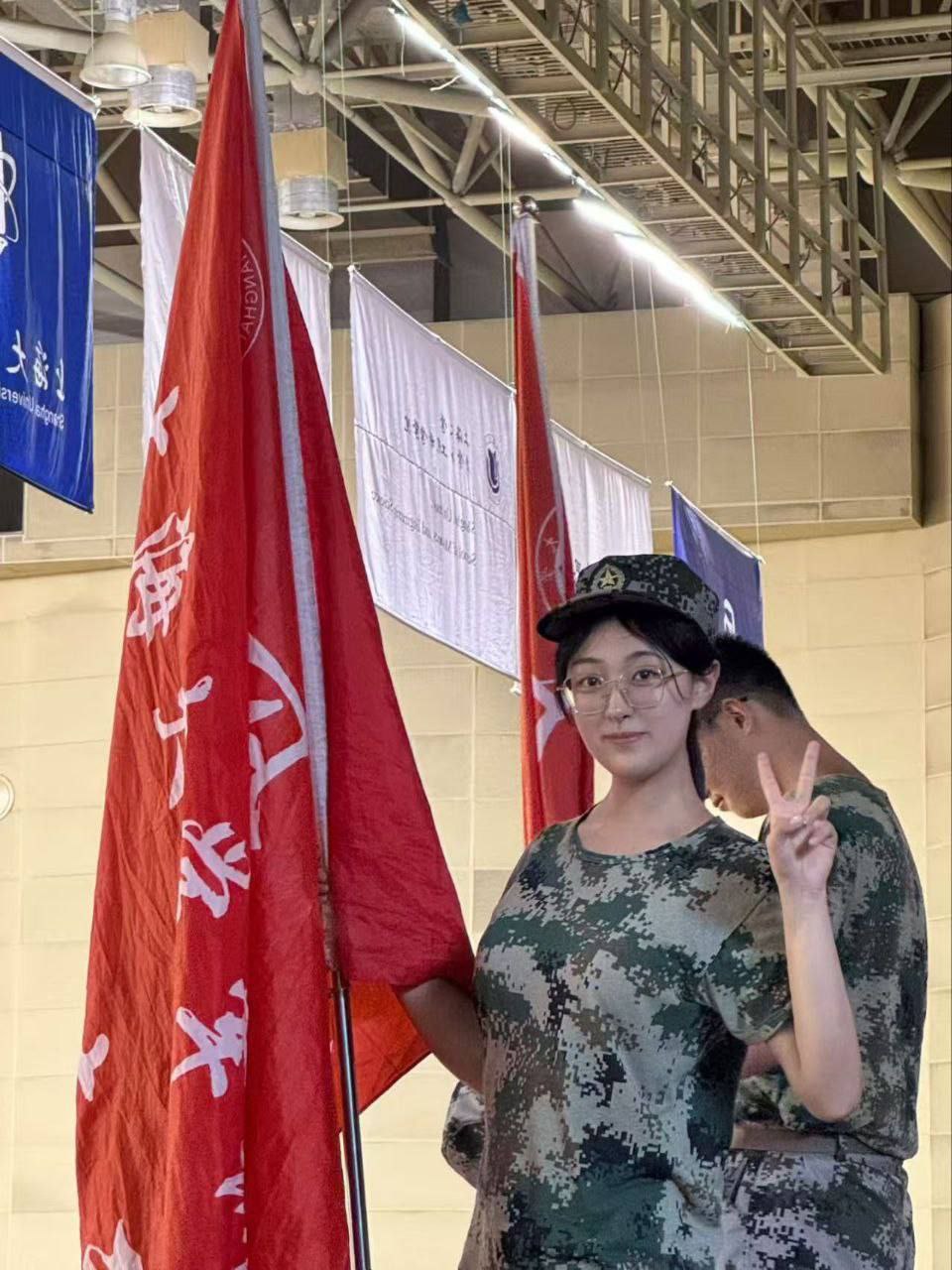 上海 编号：748796 (点击复制)
➡️ 
