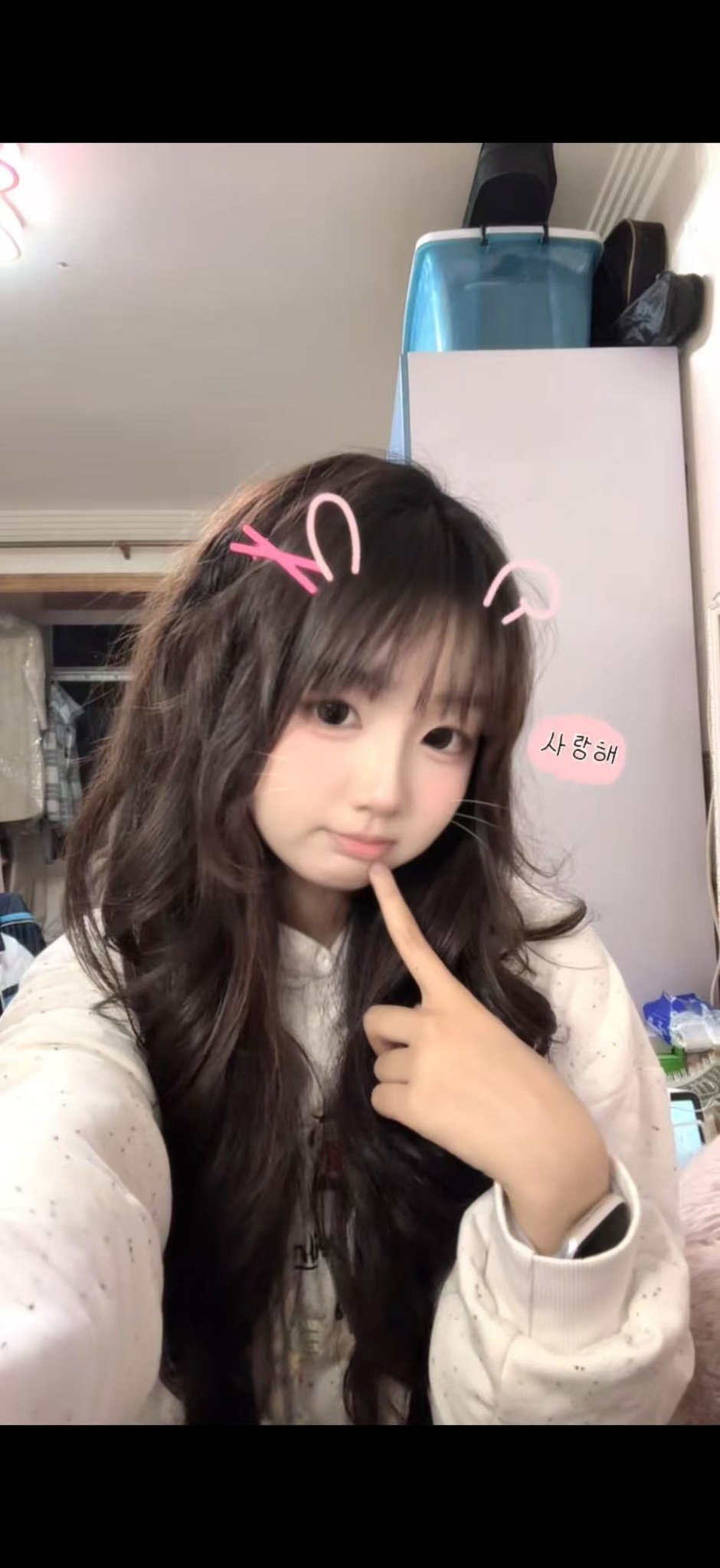 上海 编号：022984 (点击复制)
➡️ 