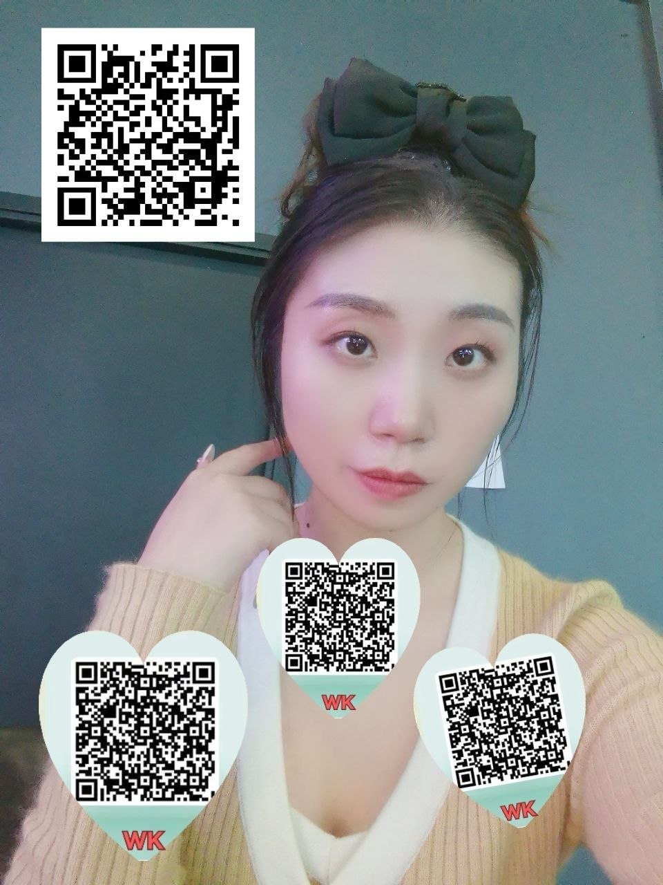 上海 编号：065123 (点击复制)
➡️ 