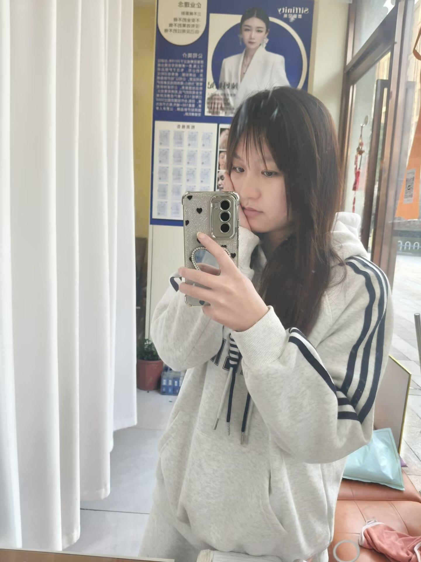 上海 编号：157514 (点击复制)
➡️ 