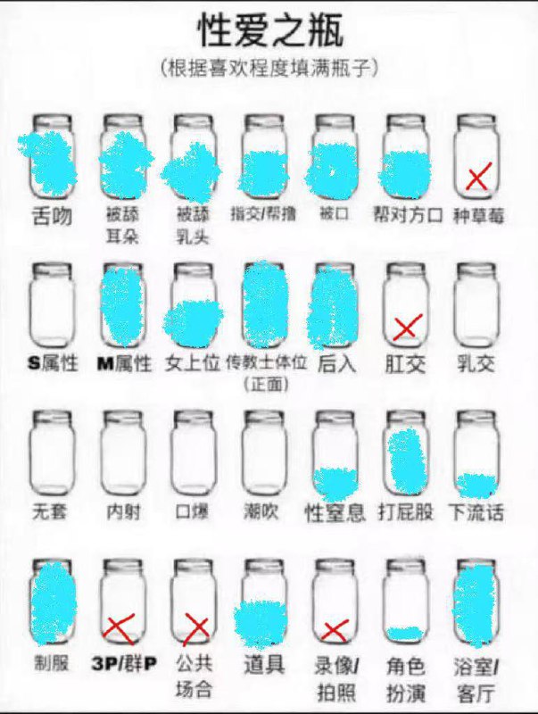 上海 编号：744429 (点击复制)
➡️ 
