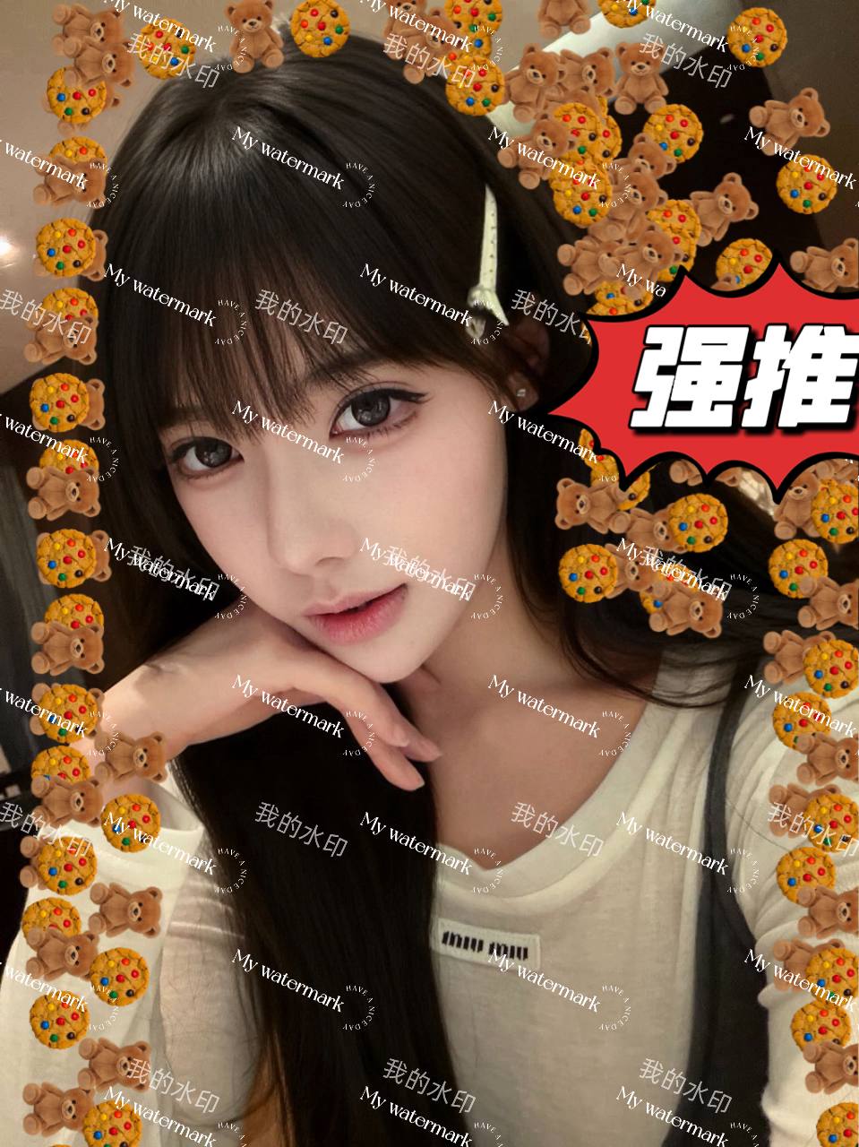 上海 编号：094488 (点击复制)
➡️ 