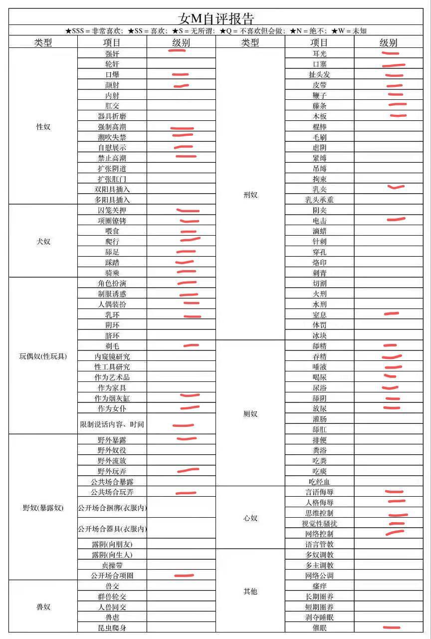 上海 编号：639295 (点击复制)
➡️ 