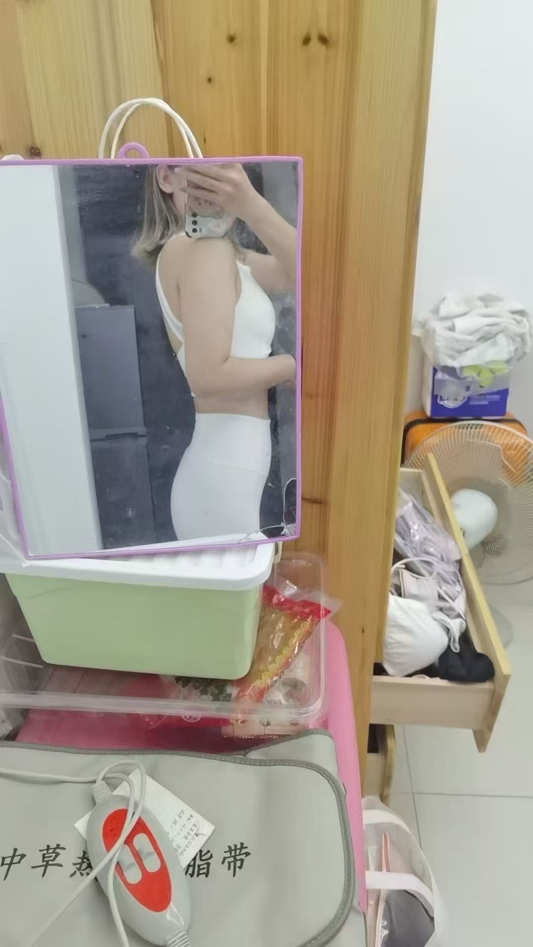 上海 编号：374388 (点击复制)
➡️ 
