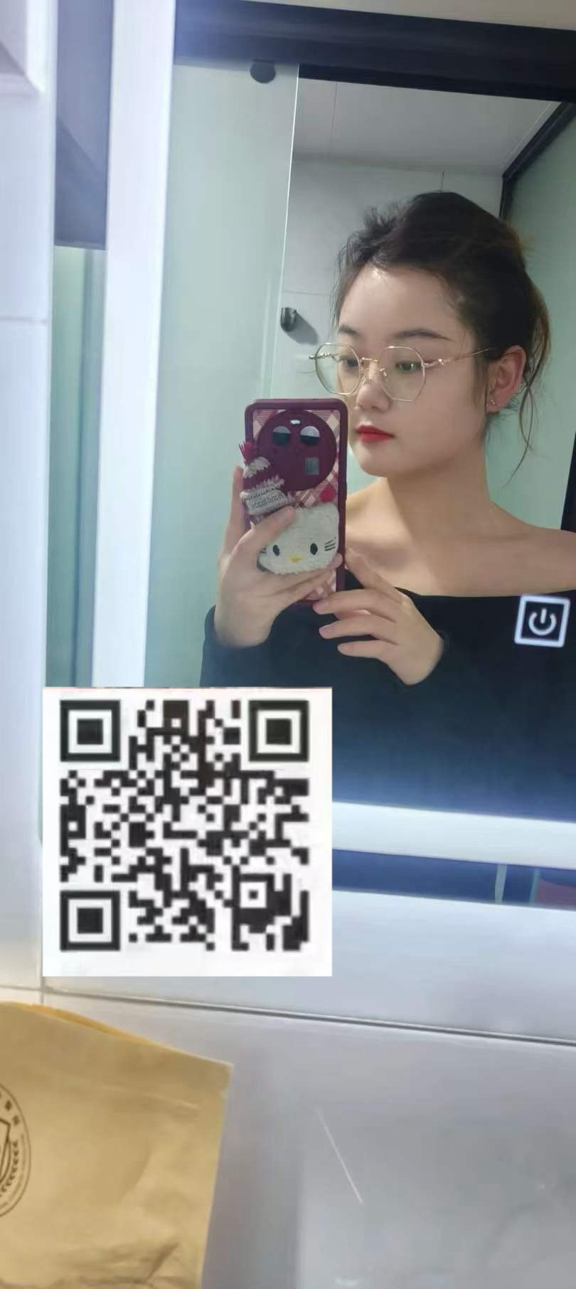 上海 编号：243866 (点击复制)
➡️ 