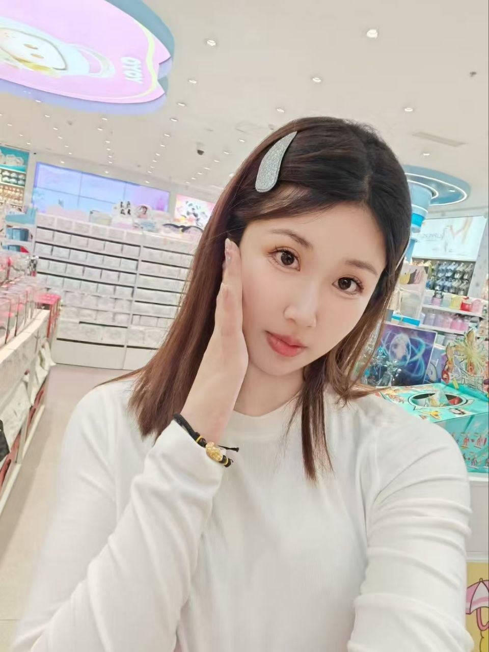 上海 编号：993777 (点击复制)
➡️ 