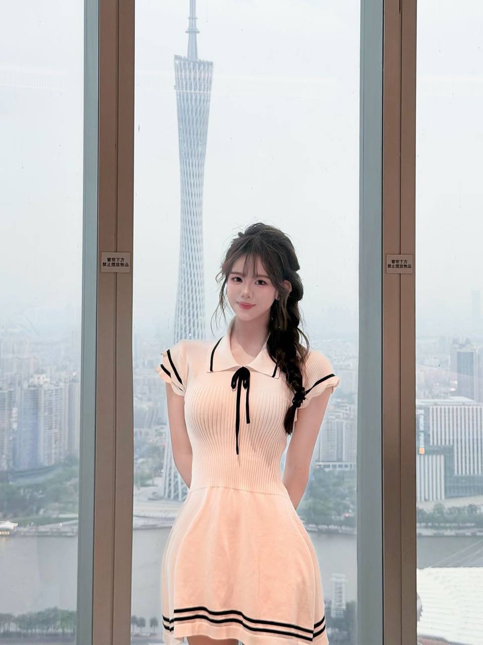 上海 编号：398890 (点击复制)
➡️ 