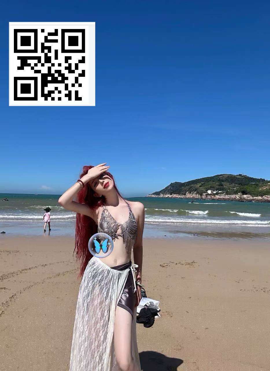 上海 编号：538227 (点击复制)
➡️ 