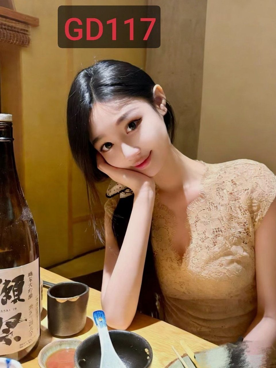 上海 编号：016621 (点击复制)
➡️ 
