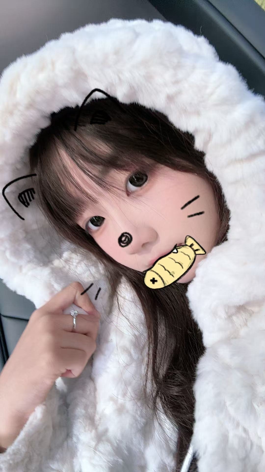 上海 编号：022984 (点击复制)
➡️ 