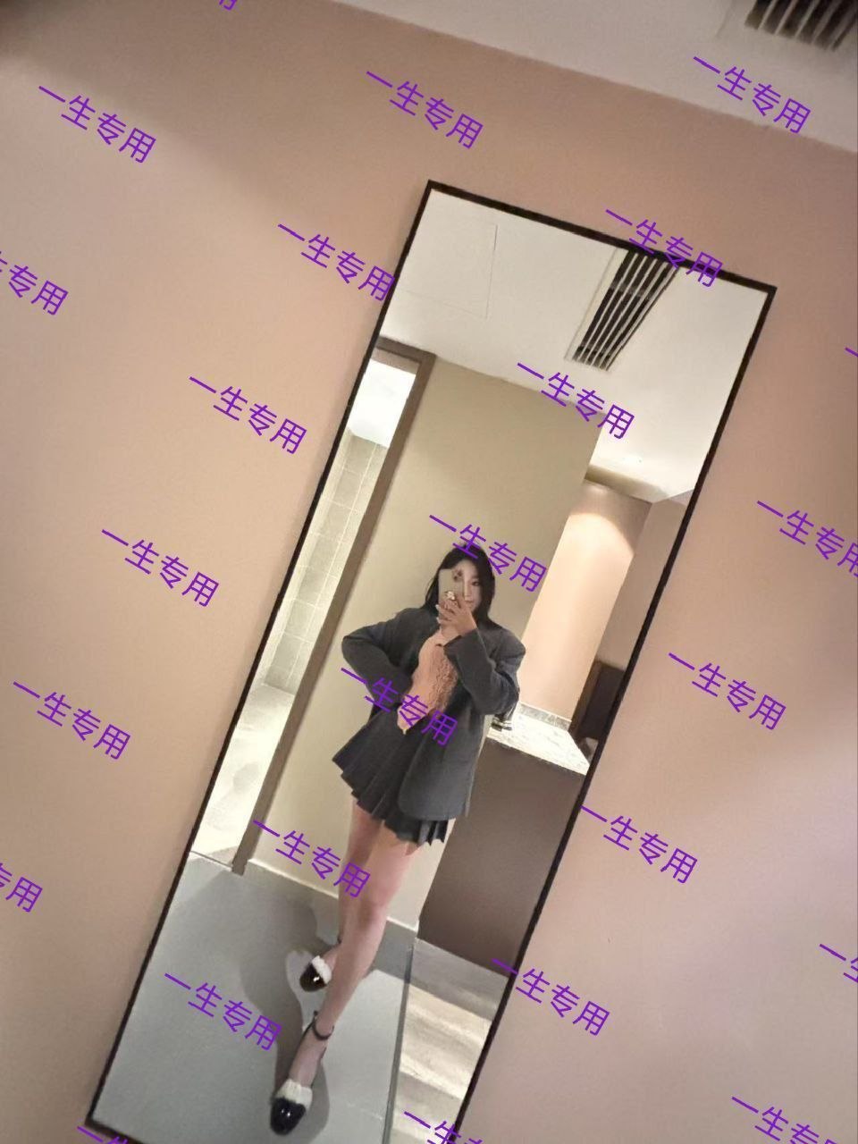 上海 编号：392670 (点击复制)
➡️ 