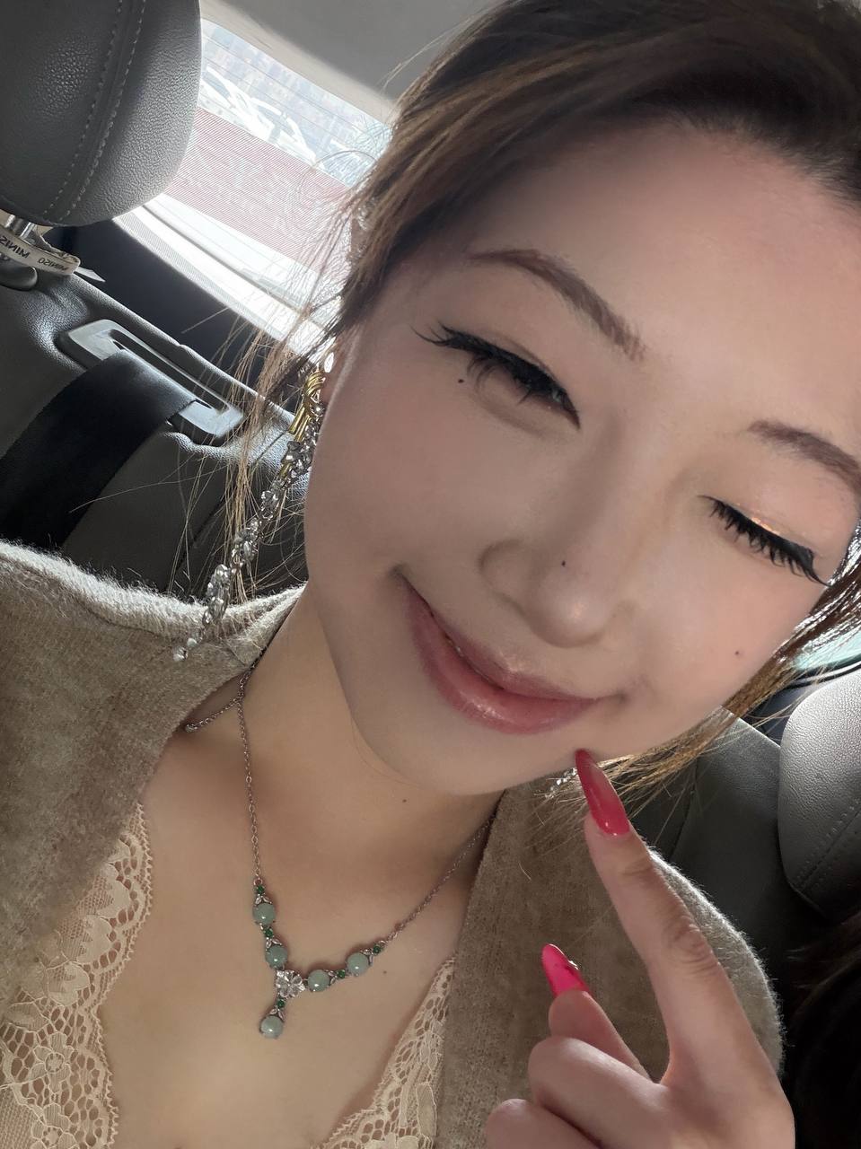 上海 编号：057847 (点击复制)
➡️ 