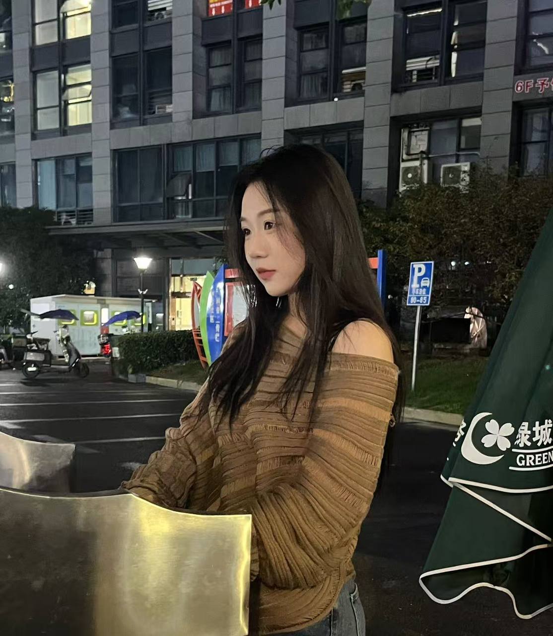 上海 编号：446219 (点击复制)
➡️ 