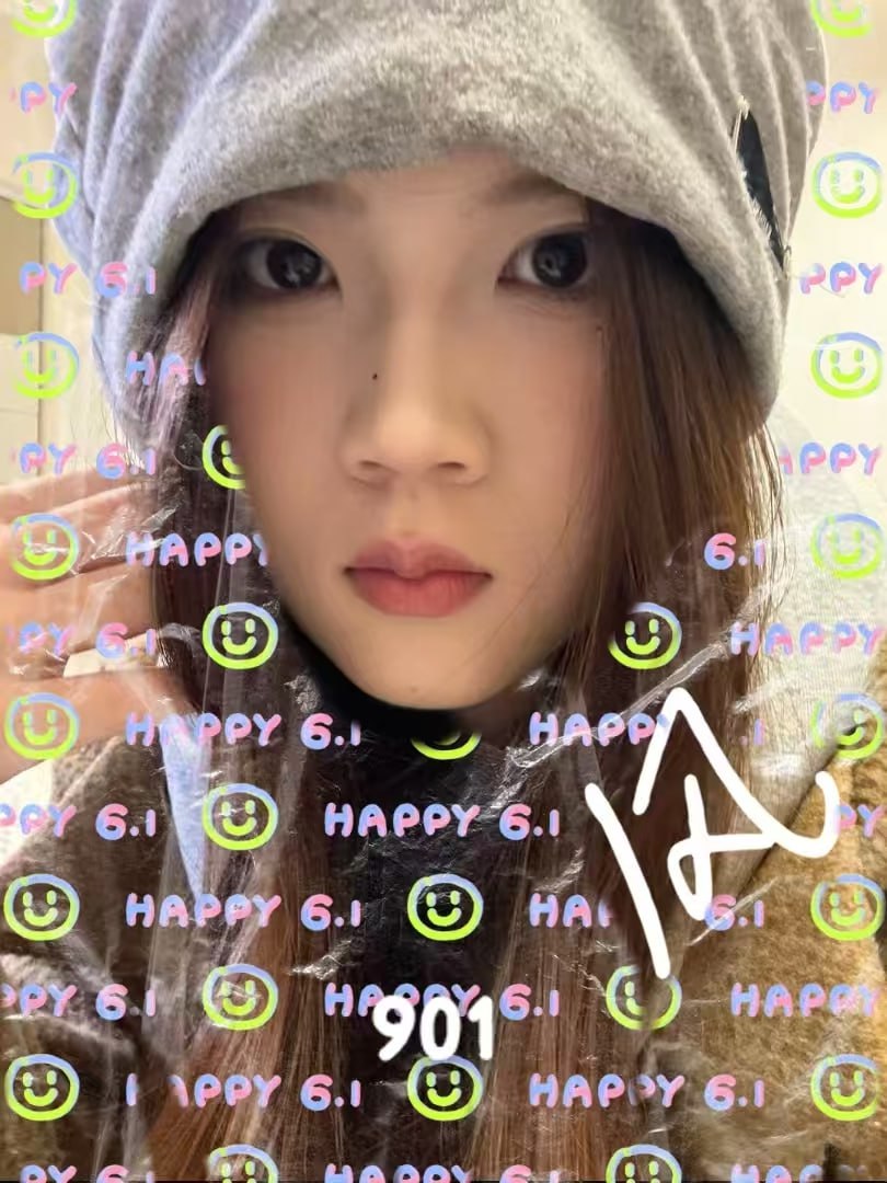 上海 编号：582323 (点击复制)
➡️ 