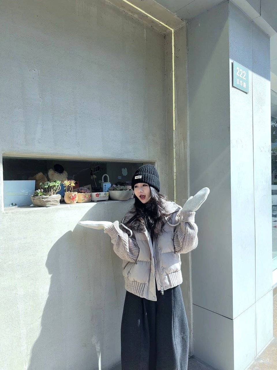 上海 编号：518309 (点击复制)
➡️ 