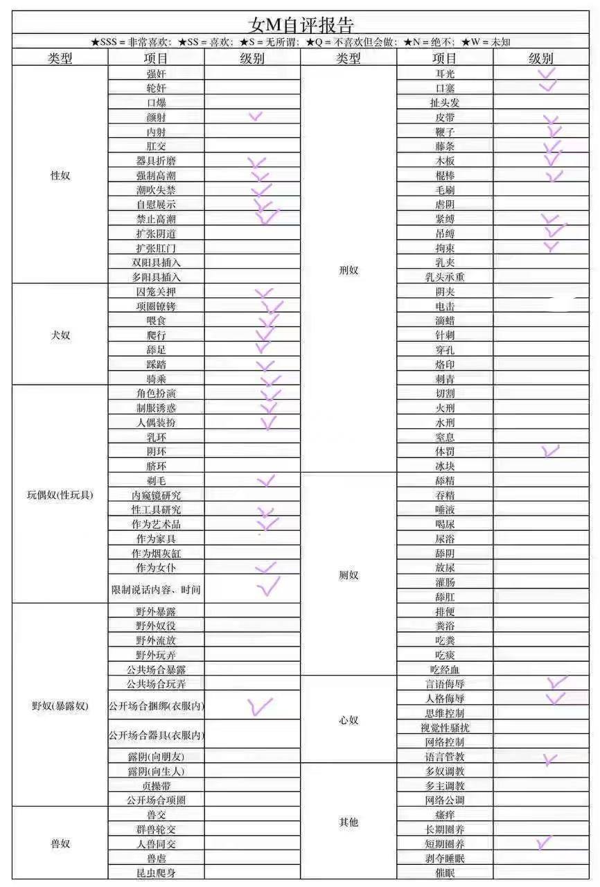 上海 编号：409329 (点击复制)
➡️ 