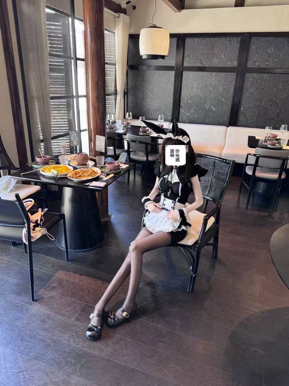 上海 编号：377174 (点击复制)
➡️ 