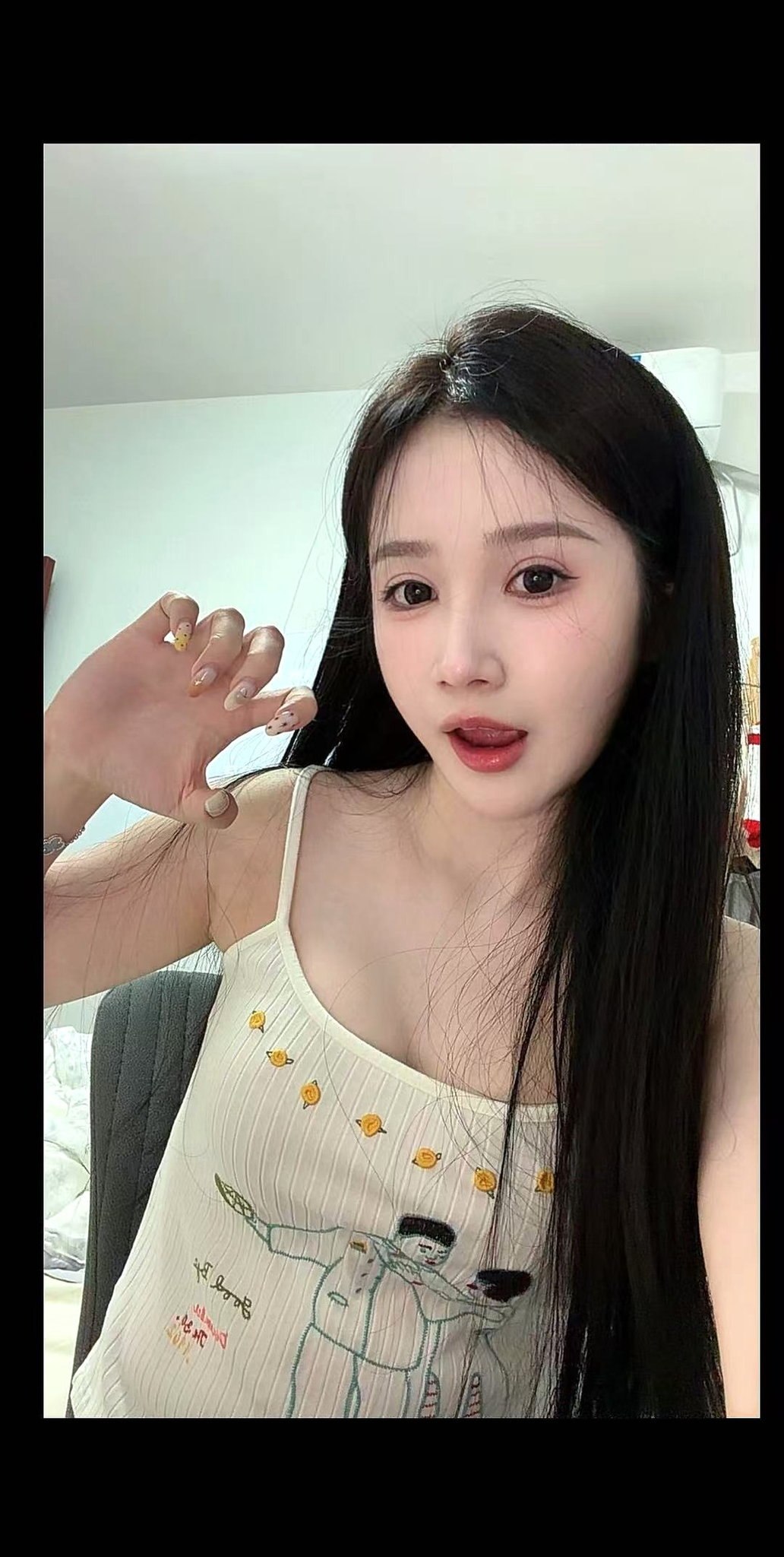 上海 编号：434014 (点击复制)
➡️ 