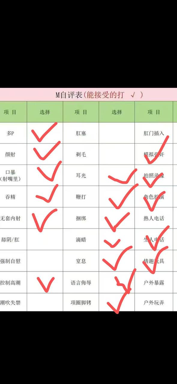 上海 编号：857439 (点击复制)
➡️ 