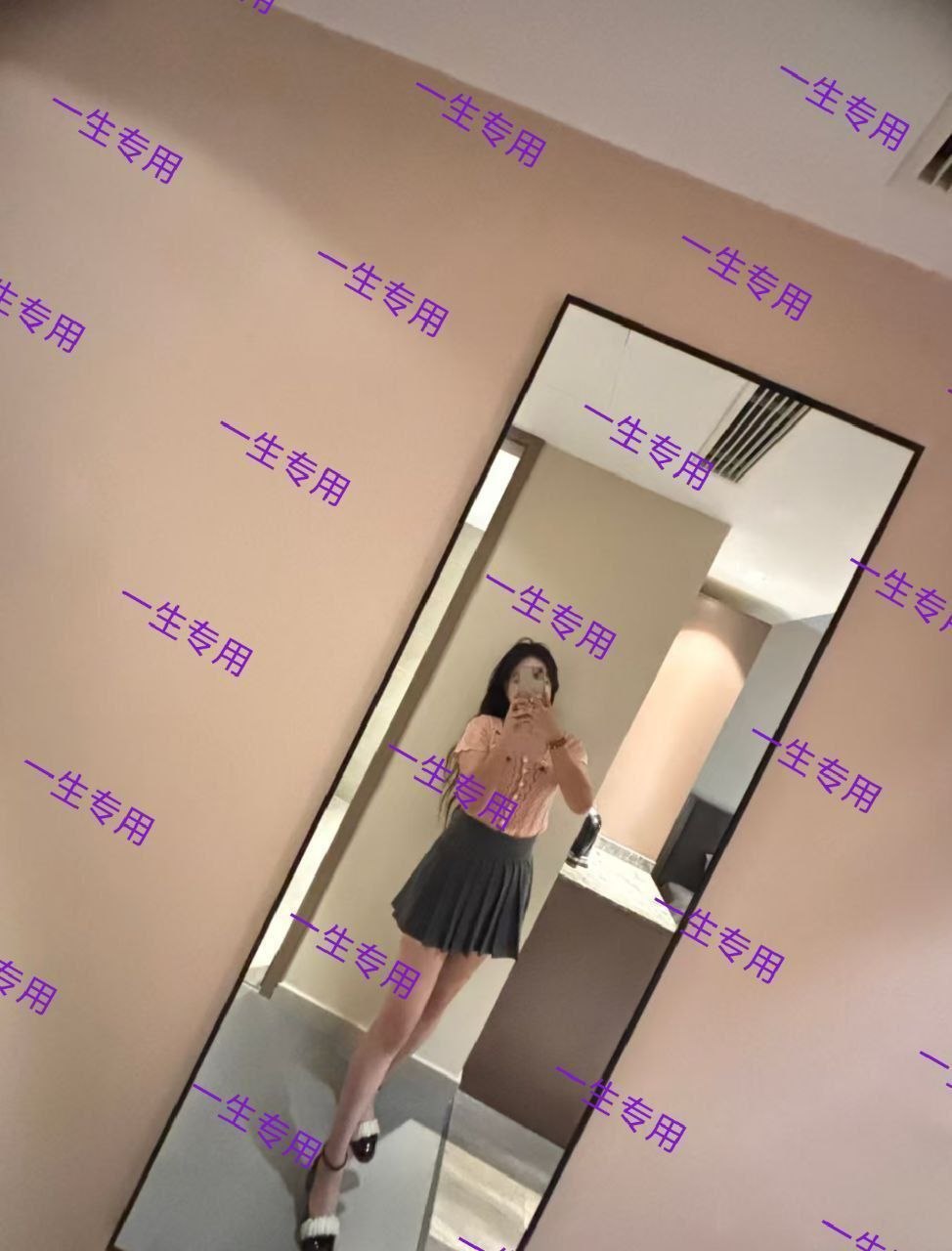 上海 编号：392670 (点击复制)
➡️ 