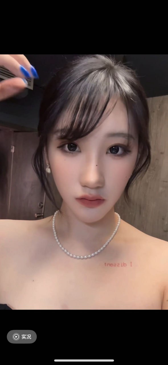 上海 编号：275728 (点击复制)
➡️ 