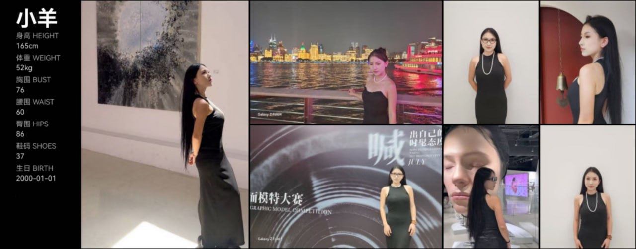 上海 编号：262671 (点击复制)
➡️ 