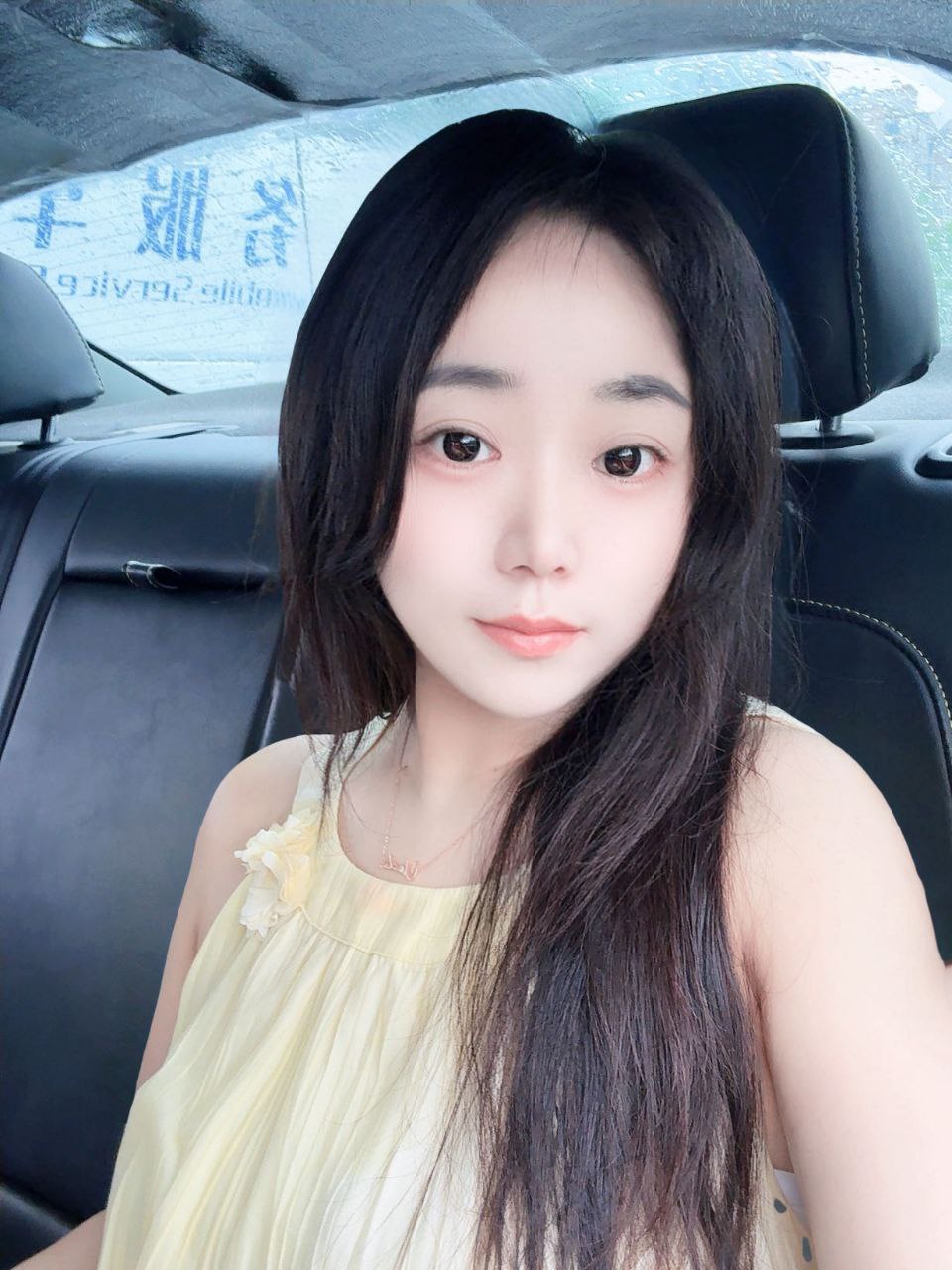上海 编号：275419 (点击复制)
➡️ 