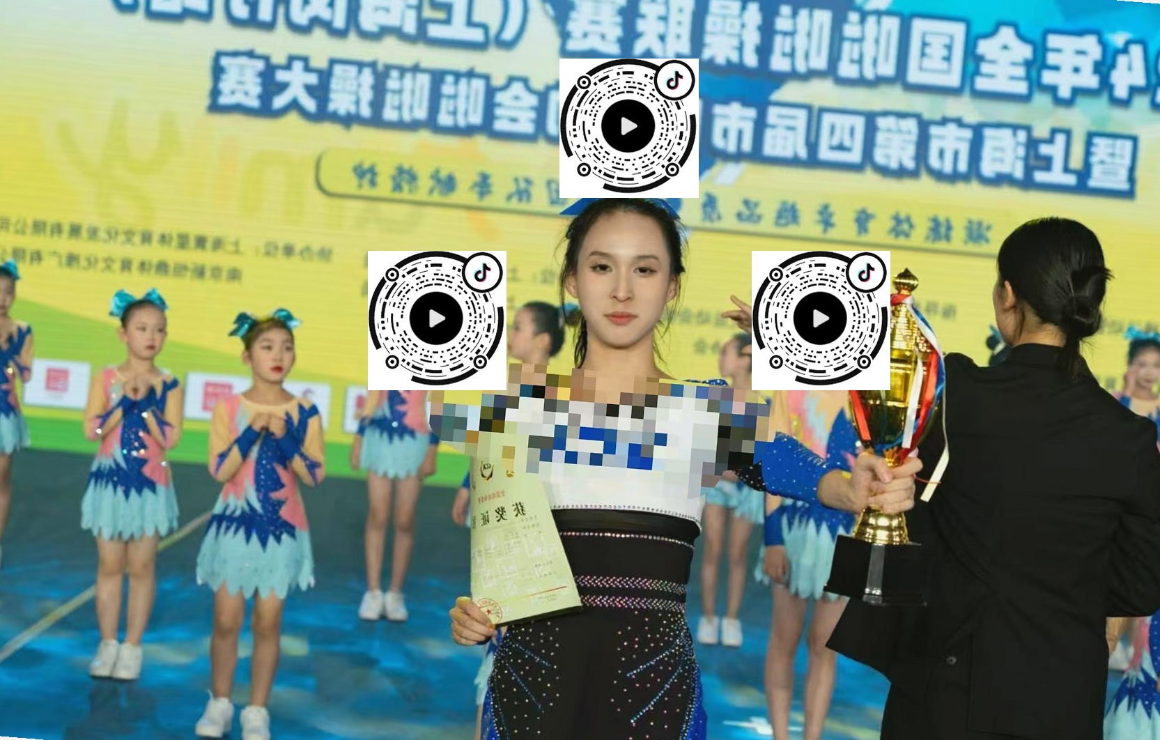 上海 编号：102259 (点击复制)
➡️ 