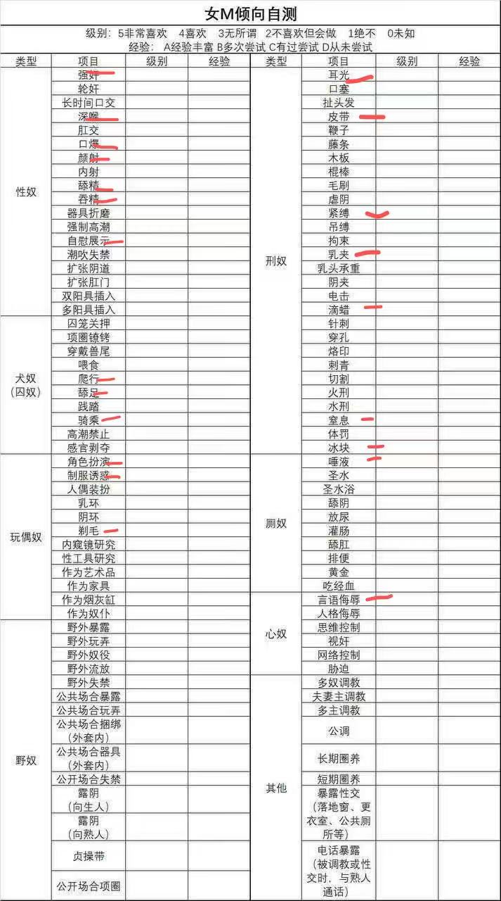 上海 编号：275728 (点击复制)
➡️ 
