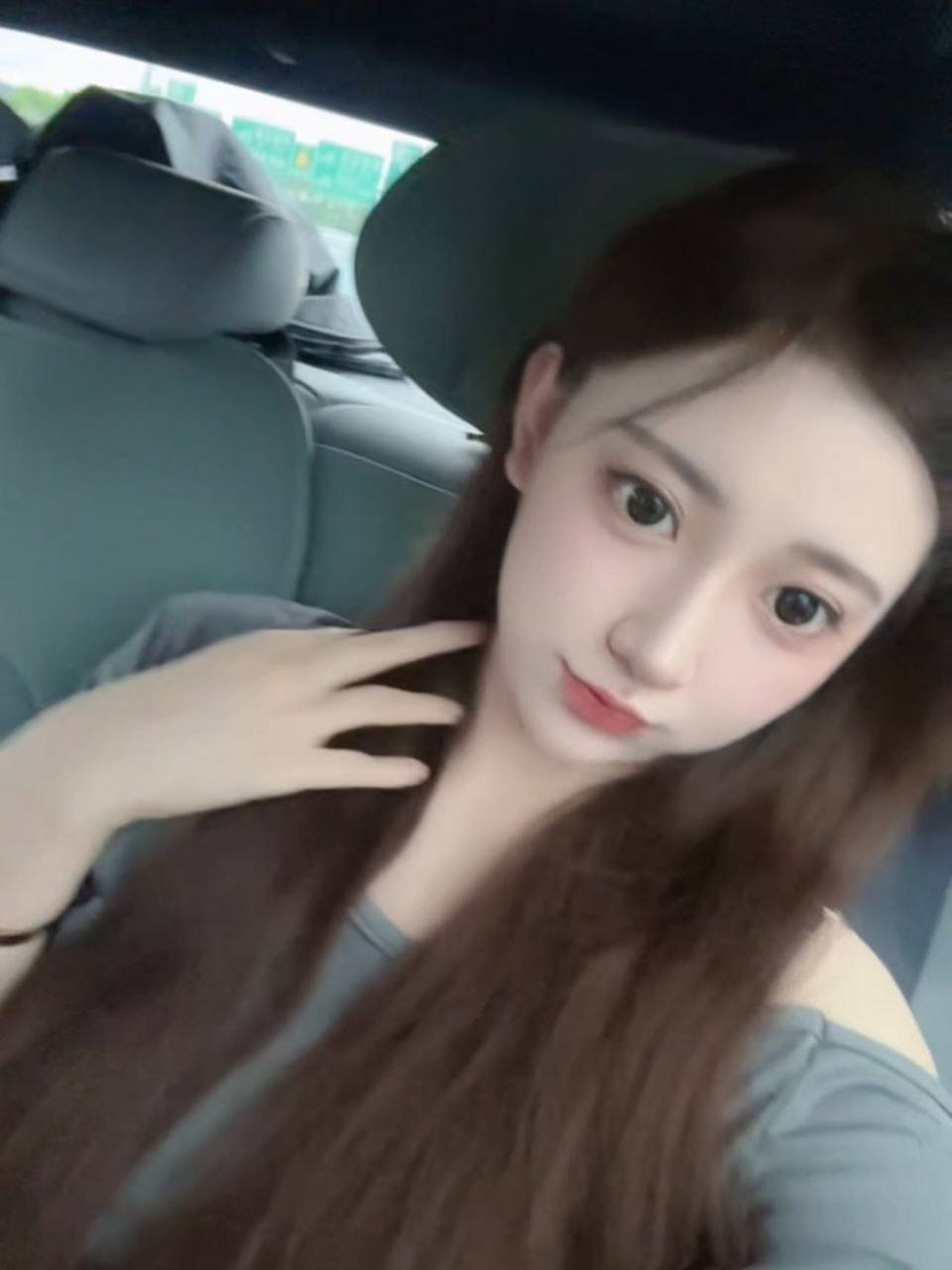 上海 编号：613743 (点击复制)
➡️ 