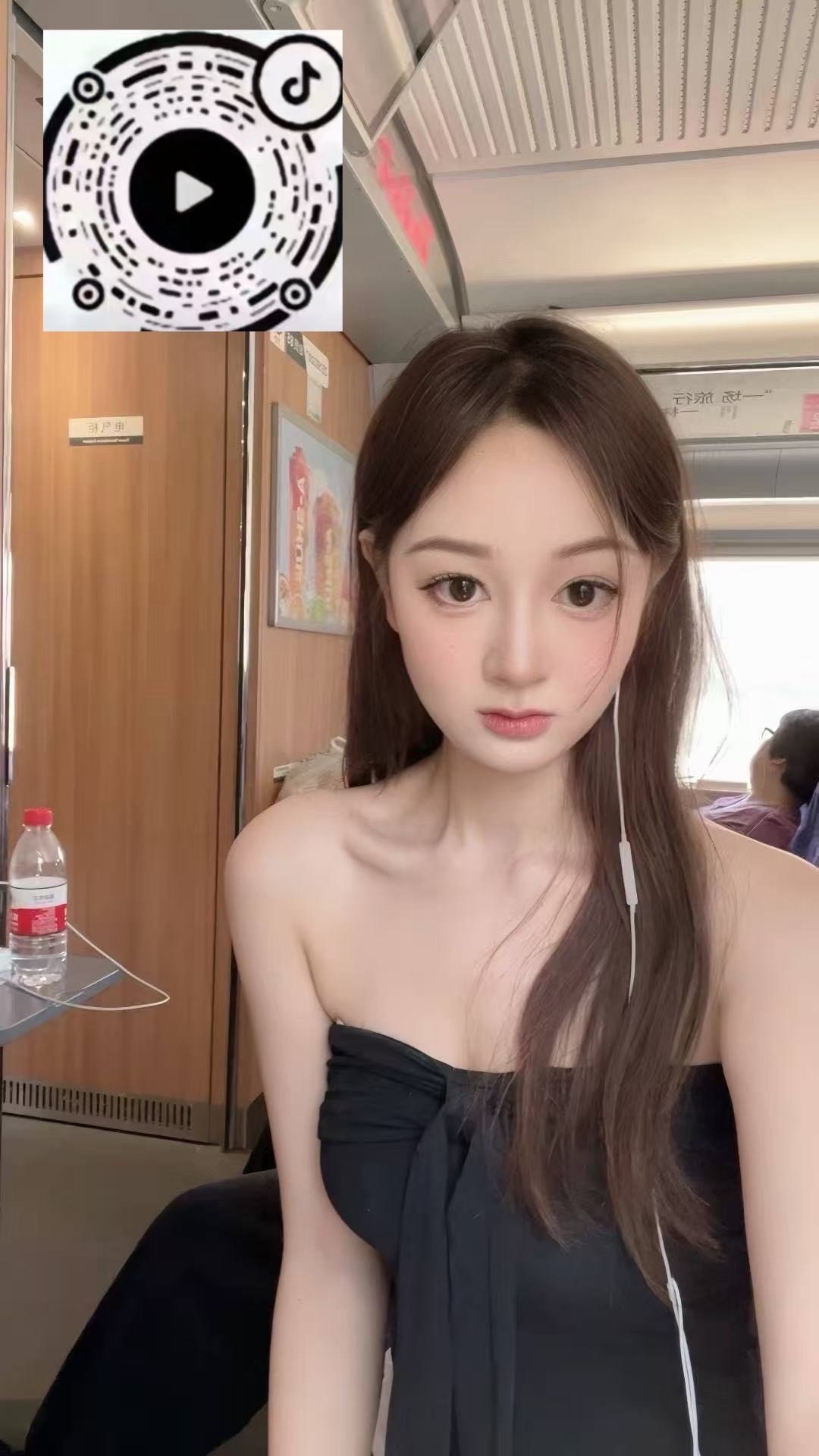 上海 编号：866452 (点击复制)
➡️ 