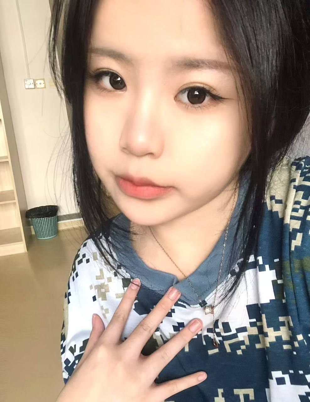 上海 编号：475934 (点击复制)
➡️ 