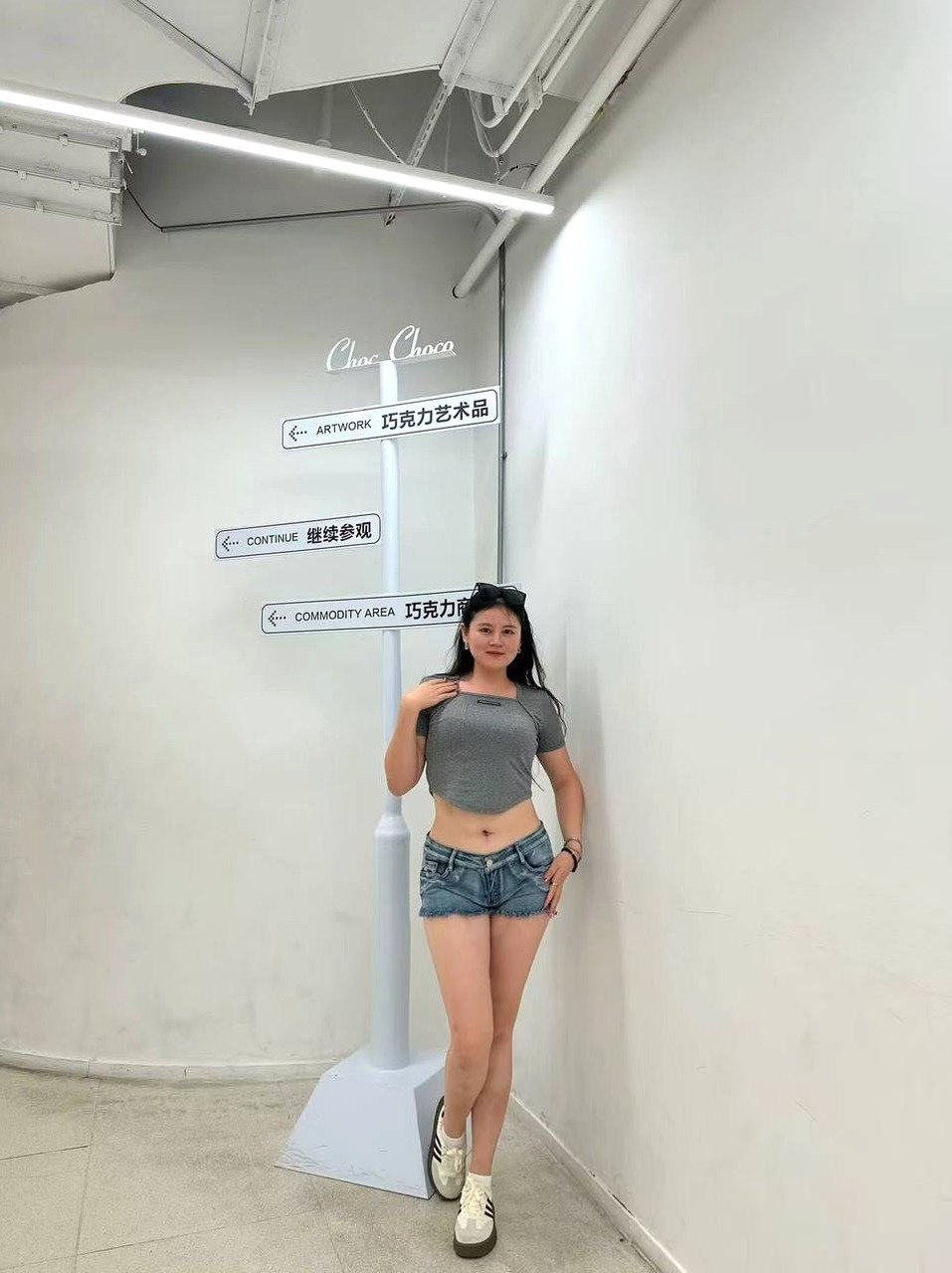 上海 编号：972558 (点击复制)
➡️ 
