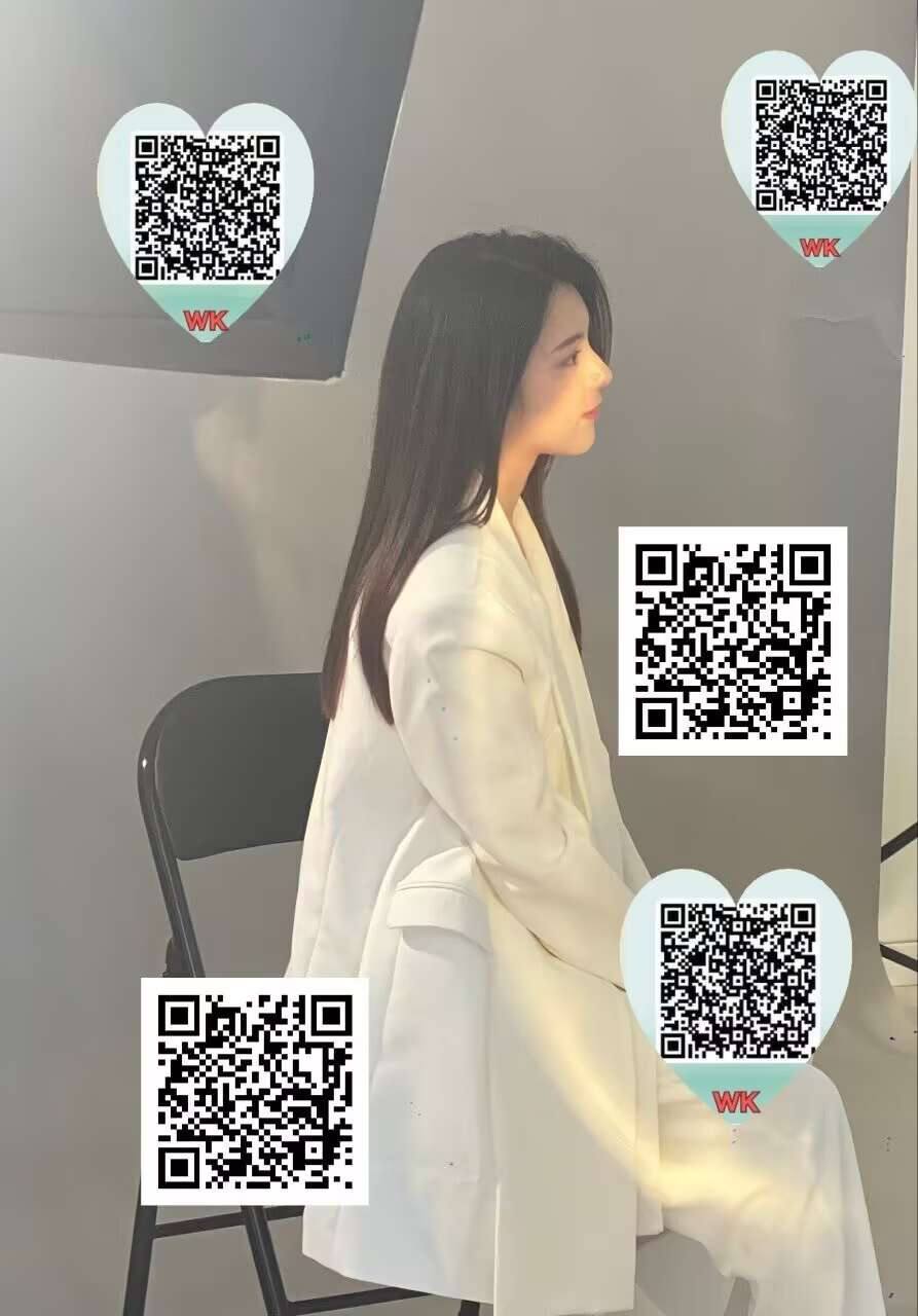 上海 编号：185504 (点击复制)
➡️ 