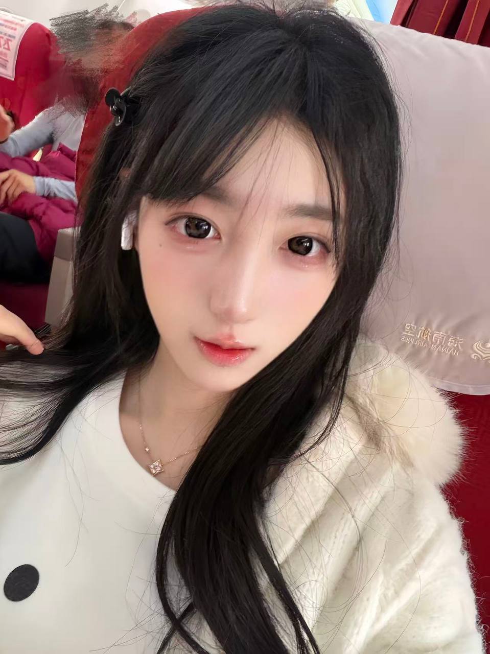 上海 编号：775581 (点击复制)
➡️ 