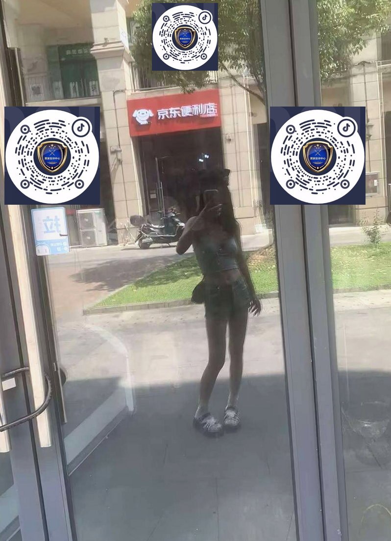 上海 编号：603572 (点击复制)
➡️ 