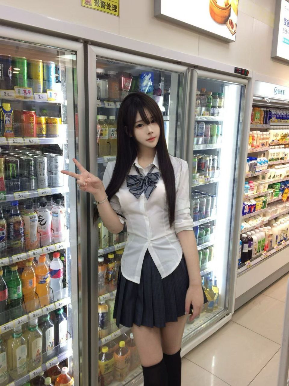 上海 编号：578769 (点击复制)
➡️ 