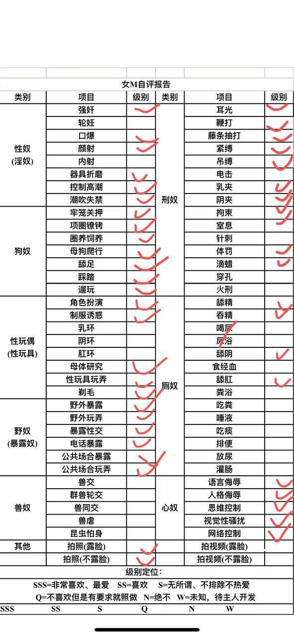 上海 编号：042709 (点击复制)
➡️ 