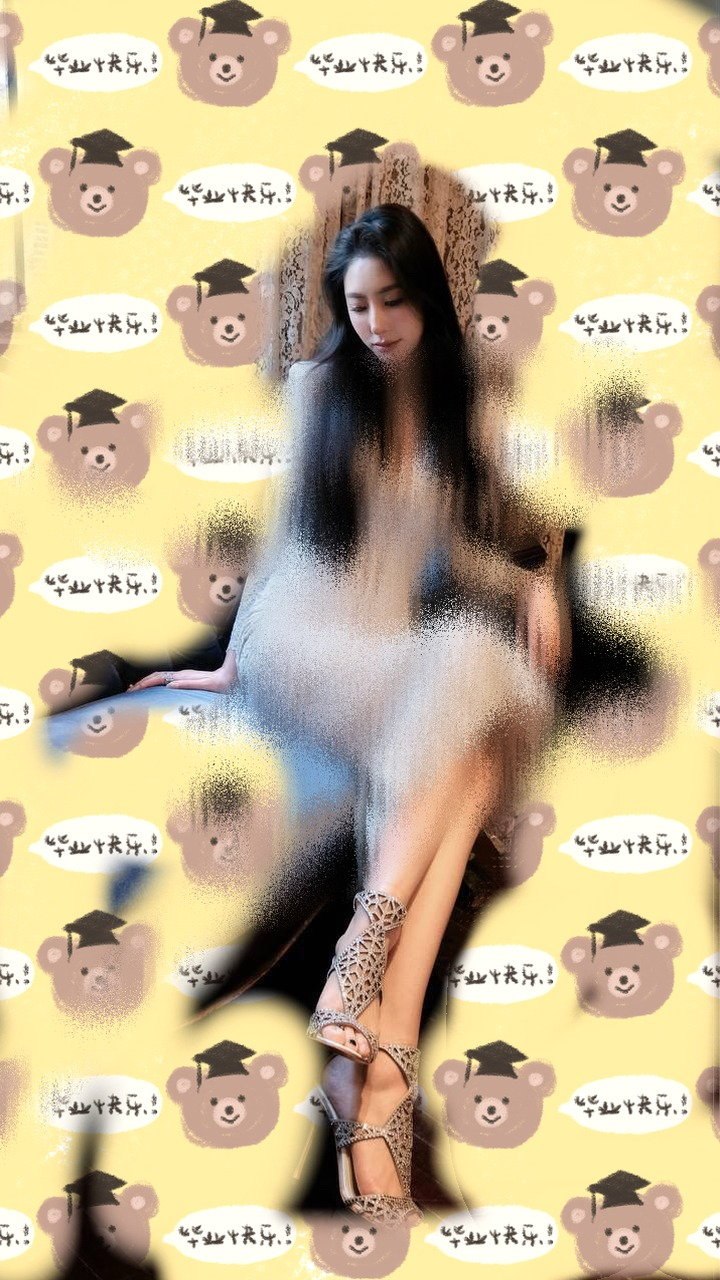 上海 编号：117910 (点击复制)
➡️ 